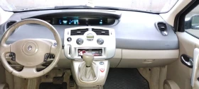 Renault Scenic 1.6 lpg automatic , снимка 1