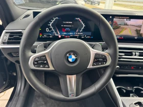 BMW 330 xDrive Седан, снимка 13