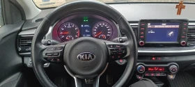 Kia Rio KIA RIO automatic FULL , снимка 7