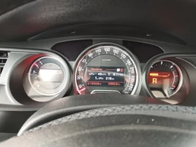 Citroen C5 | Mobile.bg    15