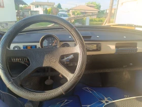 Trabant 601 | Mobile.bg    5