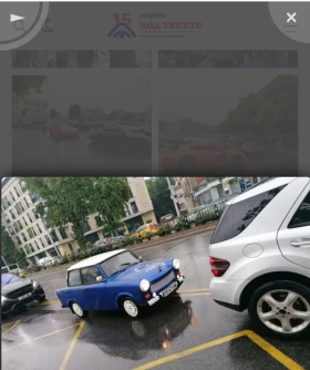 Trabant 601 | Mobile.bg    8