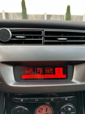 Citroen C3 PureTech Feel Edition - 10500 лв. / 5368.56 € - 64203623 16
