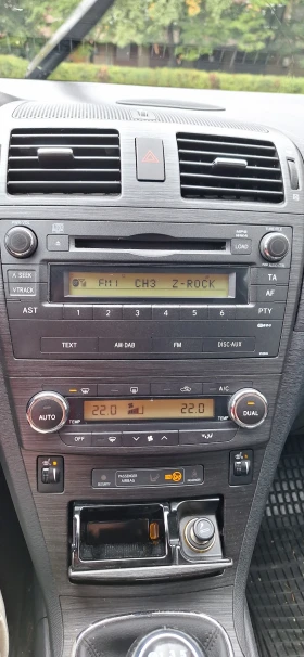 Toyota Avensis 2.0D4D 126 | Mobile.bg    13