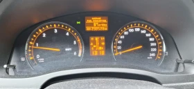 Обява за продажба на Toyota Avensis 2.0D4D 126кс ~9 900 лв. - изображение 11 | Auto.bg Обява за продажба на Toyota Avensis 2.0D4D 126кс ~9 900 лв. - изображение 11
