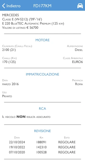 Mercedes-Benz E 220 CDI, 9G, AVANTGARDE-FULL SERVICE MERCEDES-KATO HOB | Mobile.bg    13