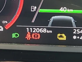 Audi E-Tron * PROGRESSIV * CARFAX * БЕЗ ПЪРВОНАЧАЛНА ВНОСКА - 42500 лв. / 21729.90 € - 47534856 9