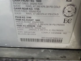 Audi E-Tron * PROGRESSIV * CARFAX * БЕЗ ПЪРВОНАЧАЛНА ВНОСКА - 42500 лв. / 21729.90 € - 47534856 7