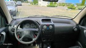 Citroen Berlingo - 2500 € / 4889.57 лв. - 53862533 8