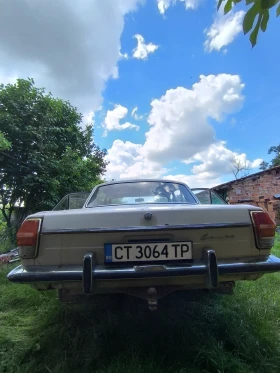 Volga 24 24 | Mobile.bg � ����� ������ 8