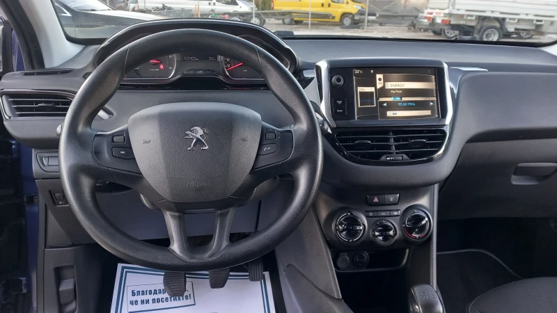 Peugeot 208 1.6HDI-EURO5B/КЛИМАТИК/АВТОПИЛОТ , снимка 11 - Автомобили и джипове - 47442061