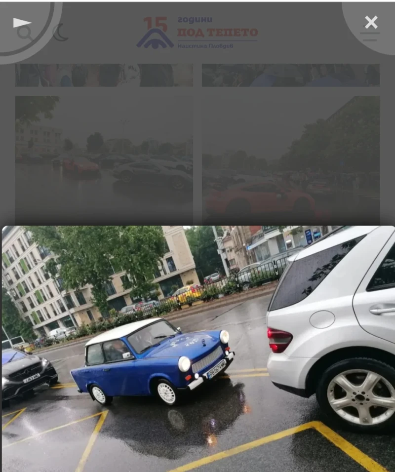 Trabant 601, снимка 8 - Автомобили и джипове - 51330840