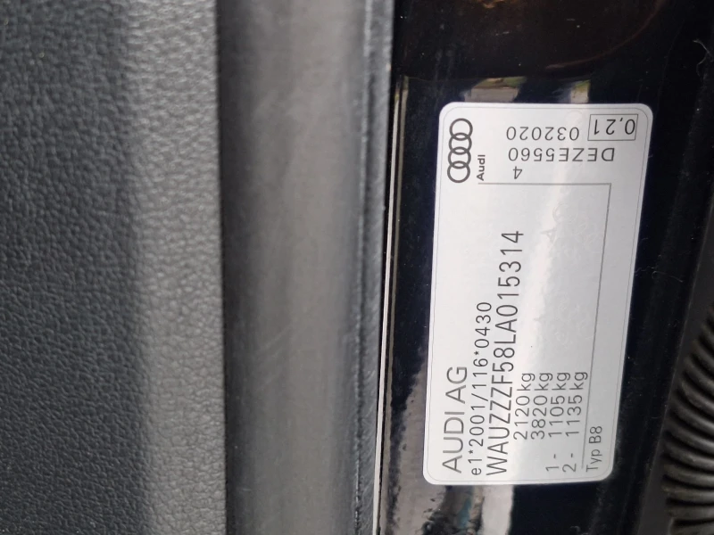 Audi A5 35TDI S-LINE, снимка 12 - Автомобили и джипове - 51963084