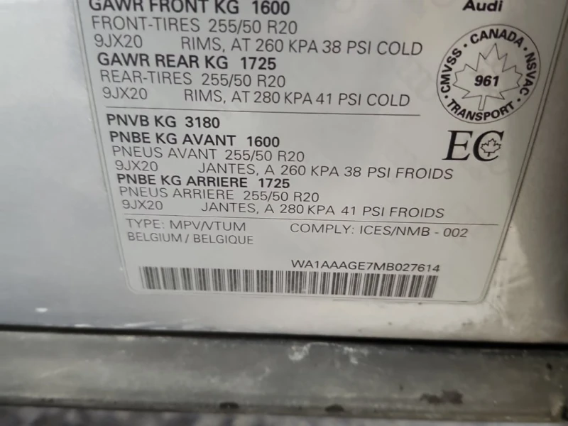 Audi E-Tron * PROGRESSIV * CARFAX * БЕЗ ПЪРВОНАЧАЛНА ВНОСКА, снимка 7 - Автомобили и джипове - 52633942