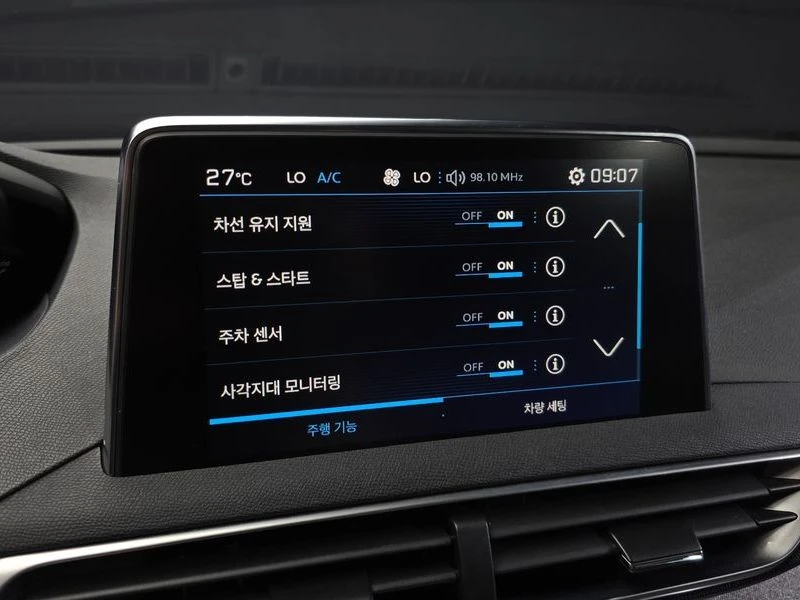 Peugeot 3008 1.6 Automatic | Mobile.bg � ����������� 15