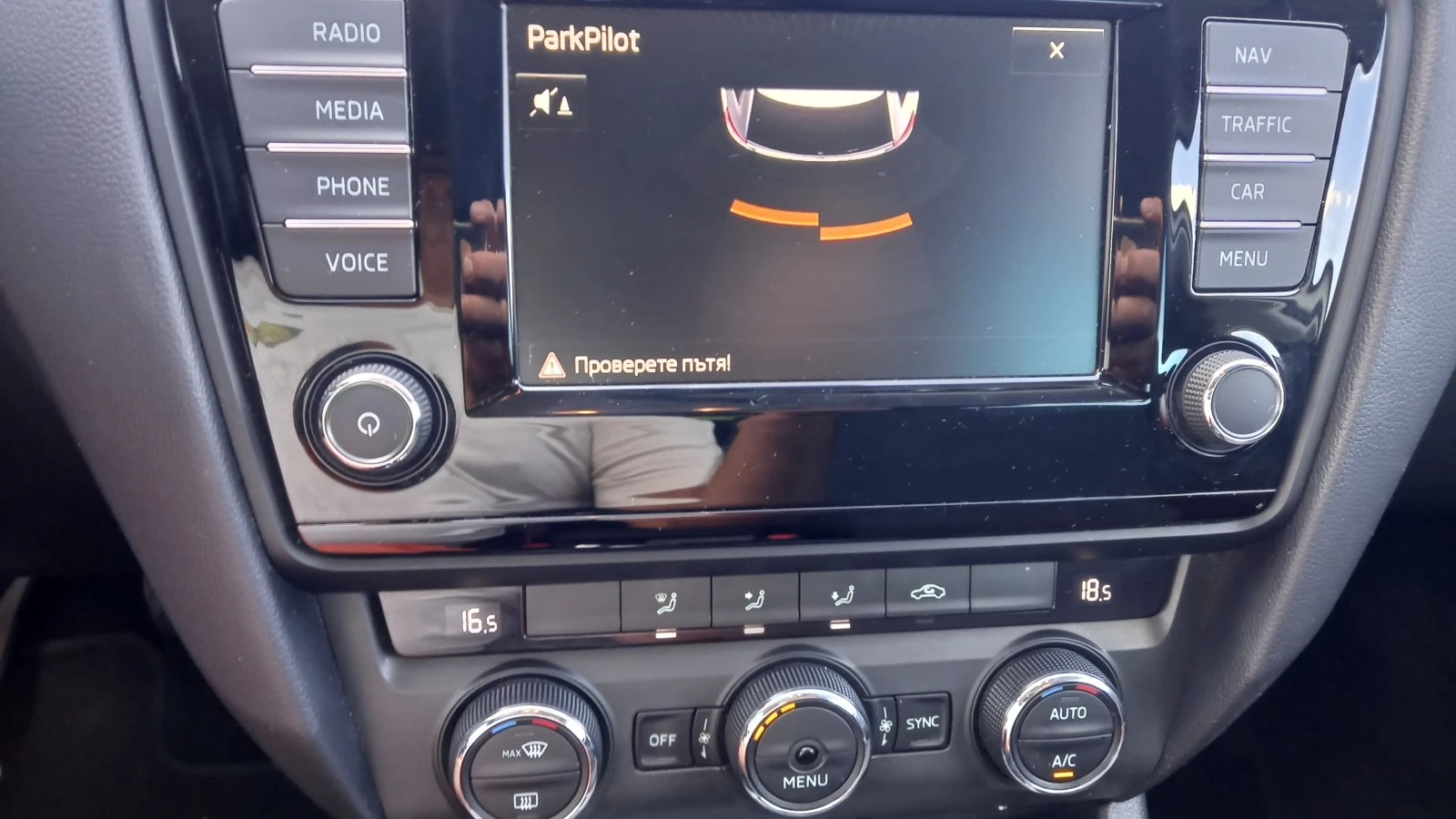 Skoda Octavia      / | Mobile.bg   11