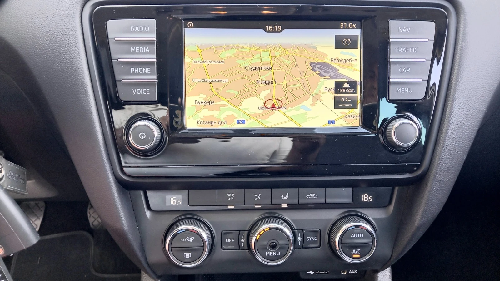 Skoda Octavia      / | Mobile.bg   12