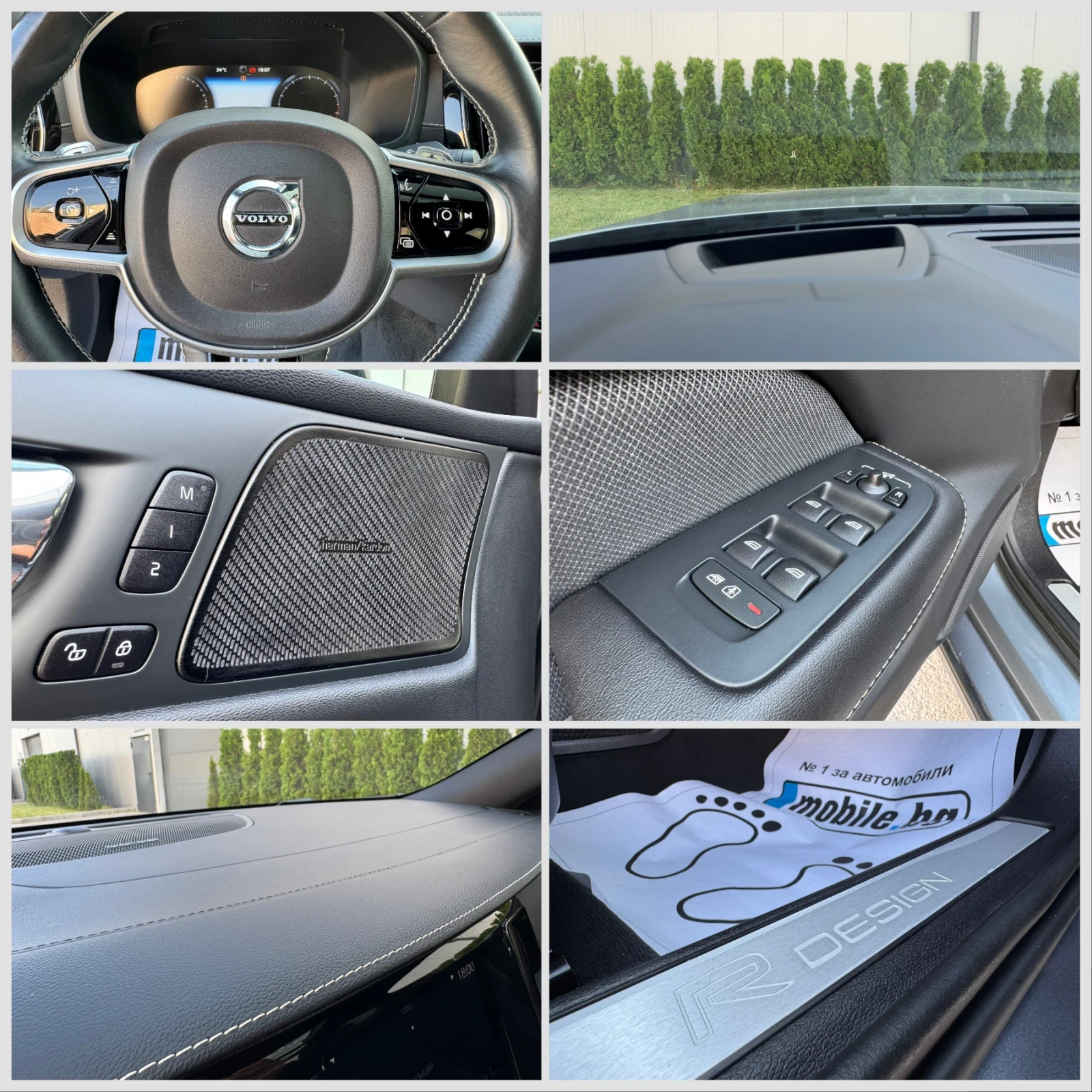 Volvo S60 2.0 T5/R-Design/FULL/!!! | Mobile.bg   17