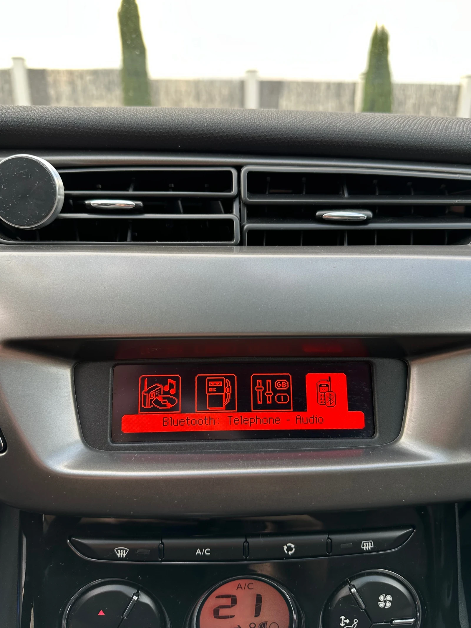 Citroen C3 PureTech Feel Edition | Mobile.bg � ����������� 16