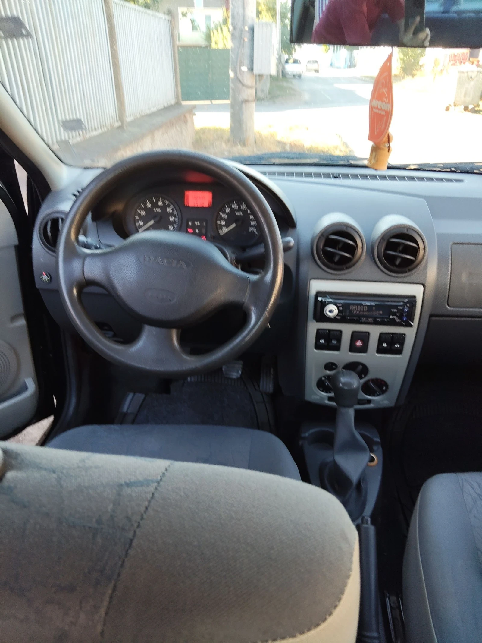 Dacia Logan | Mobile.bg   13