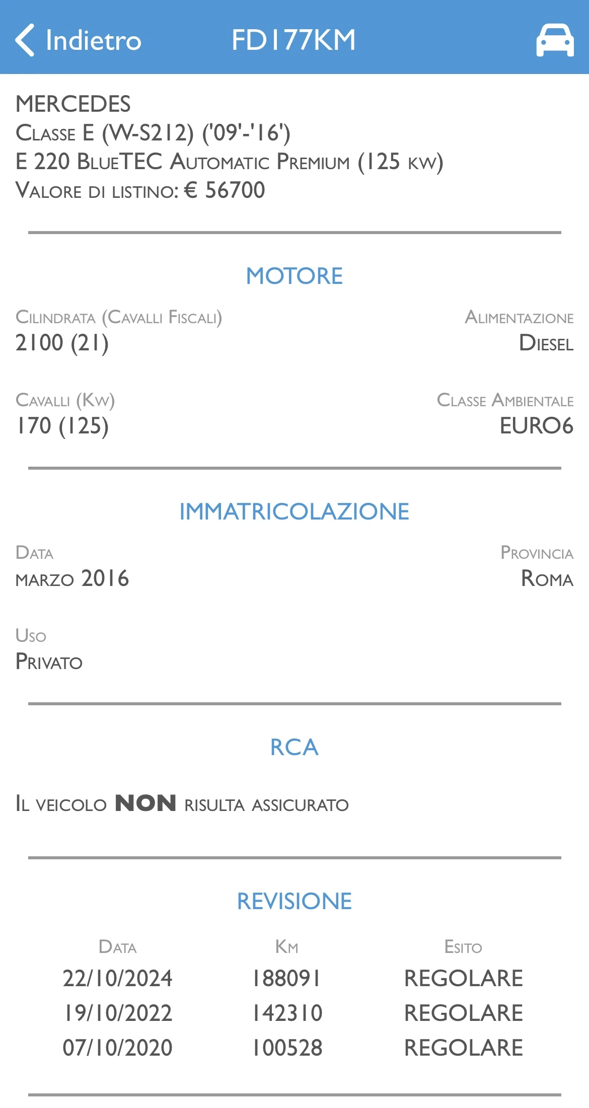 Mercedes-Benz E 220 CDI, 9G, AVANTGARDE-FULL SERVICE MERCEDES-KATO HOB | Mobile.bg   13