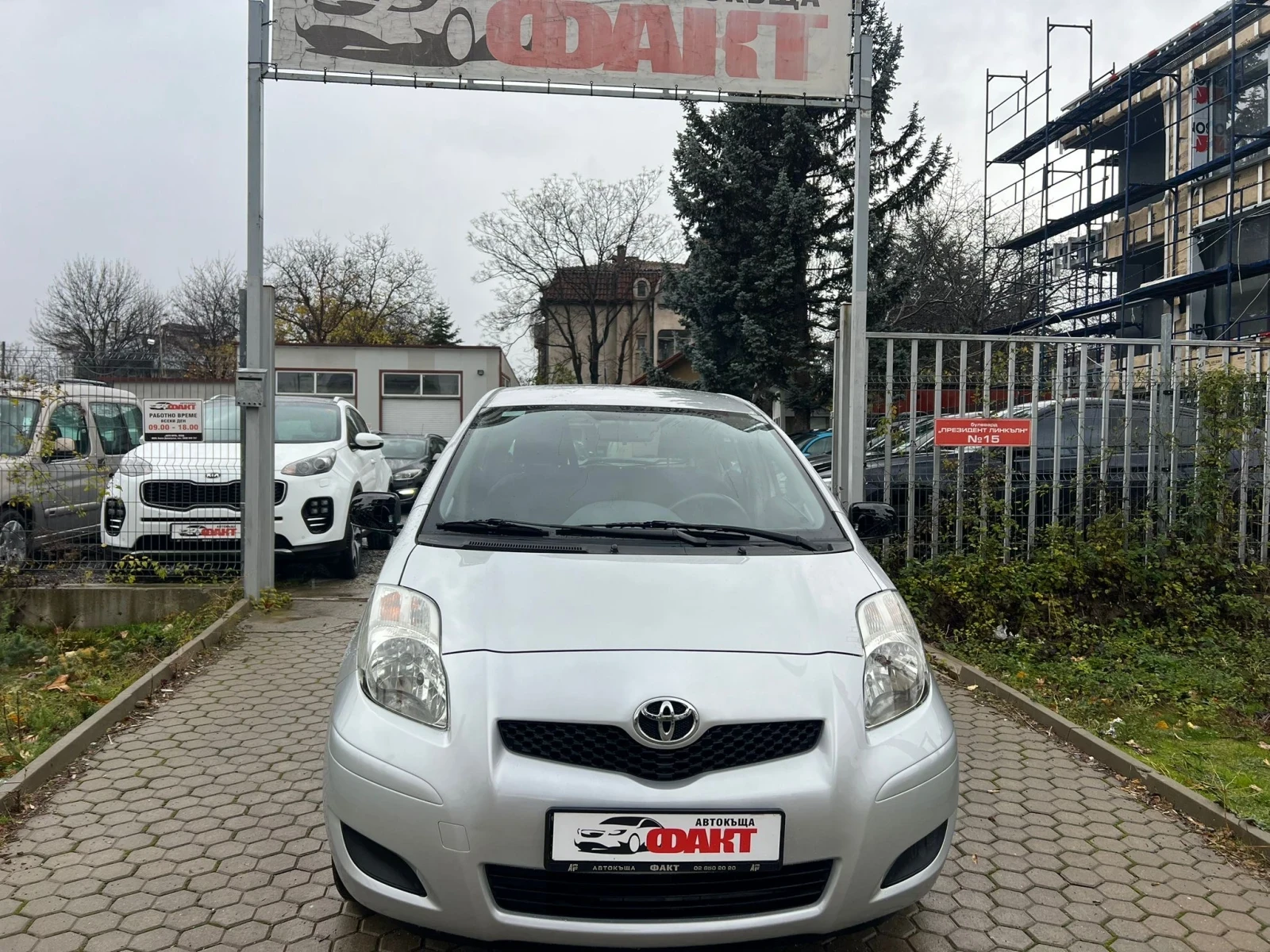 Toyota Yaris 1.0VVT-i/KLIMA - изображение 2