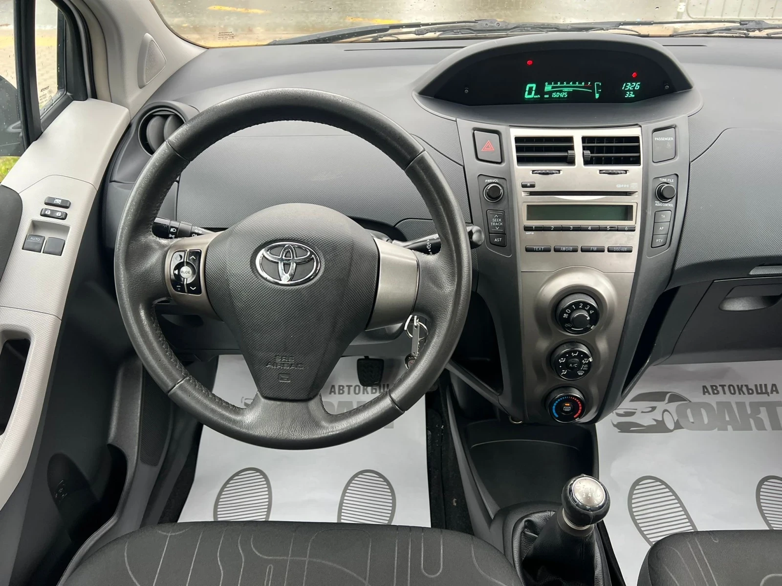 Toyota Yaris 1.0VVT-i/KLIMA - изображение 10