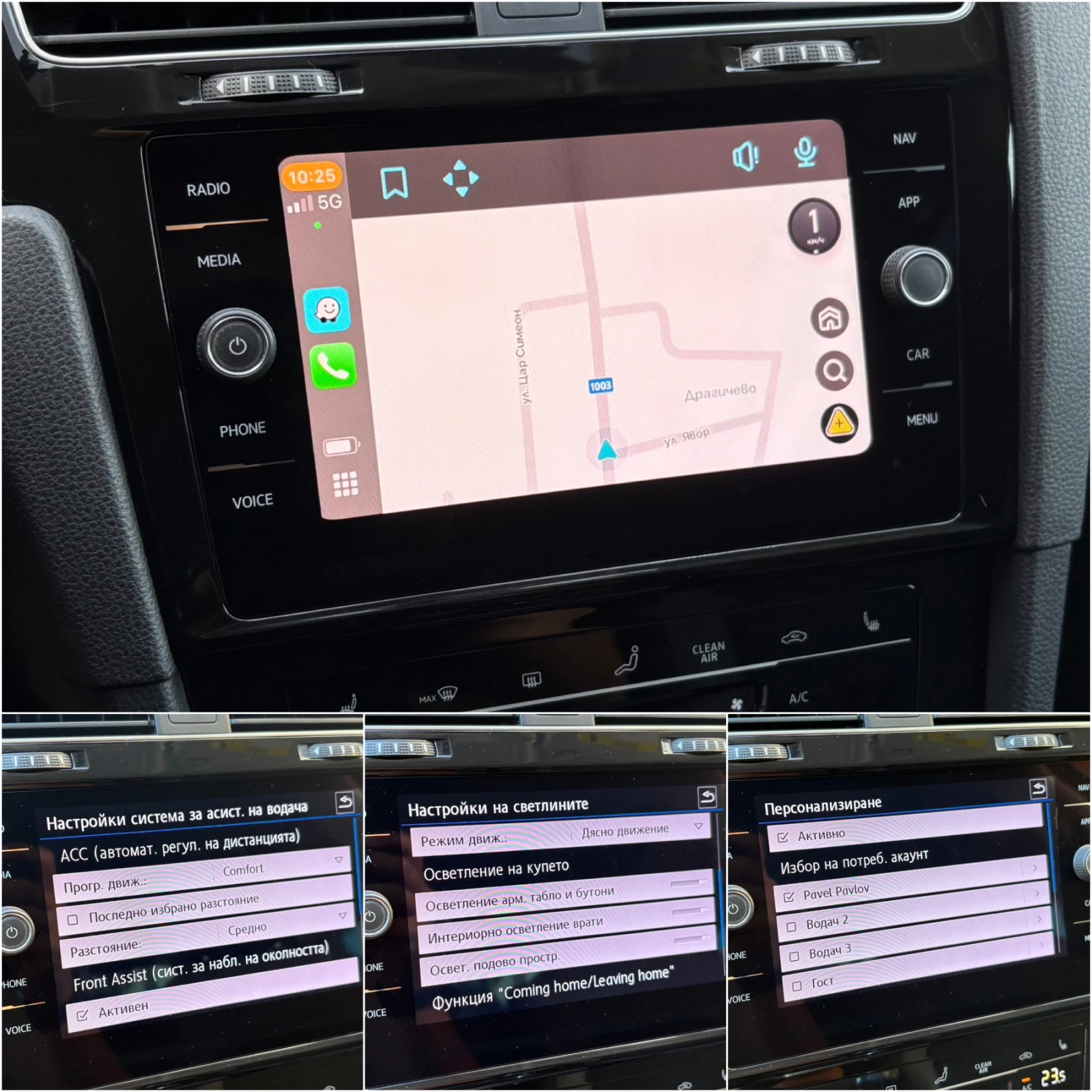 VW Golf 7.5, 1.5TGI, KEYLESS, FULL, �����������, �������� | Mobile.bg � ����������� 14