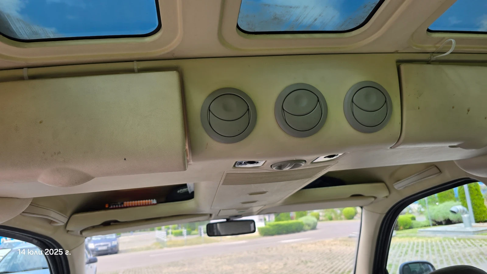 Citroen Berlingo | Mobile.bg � ����������� 9