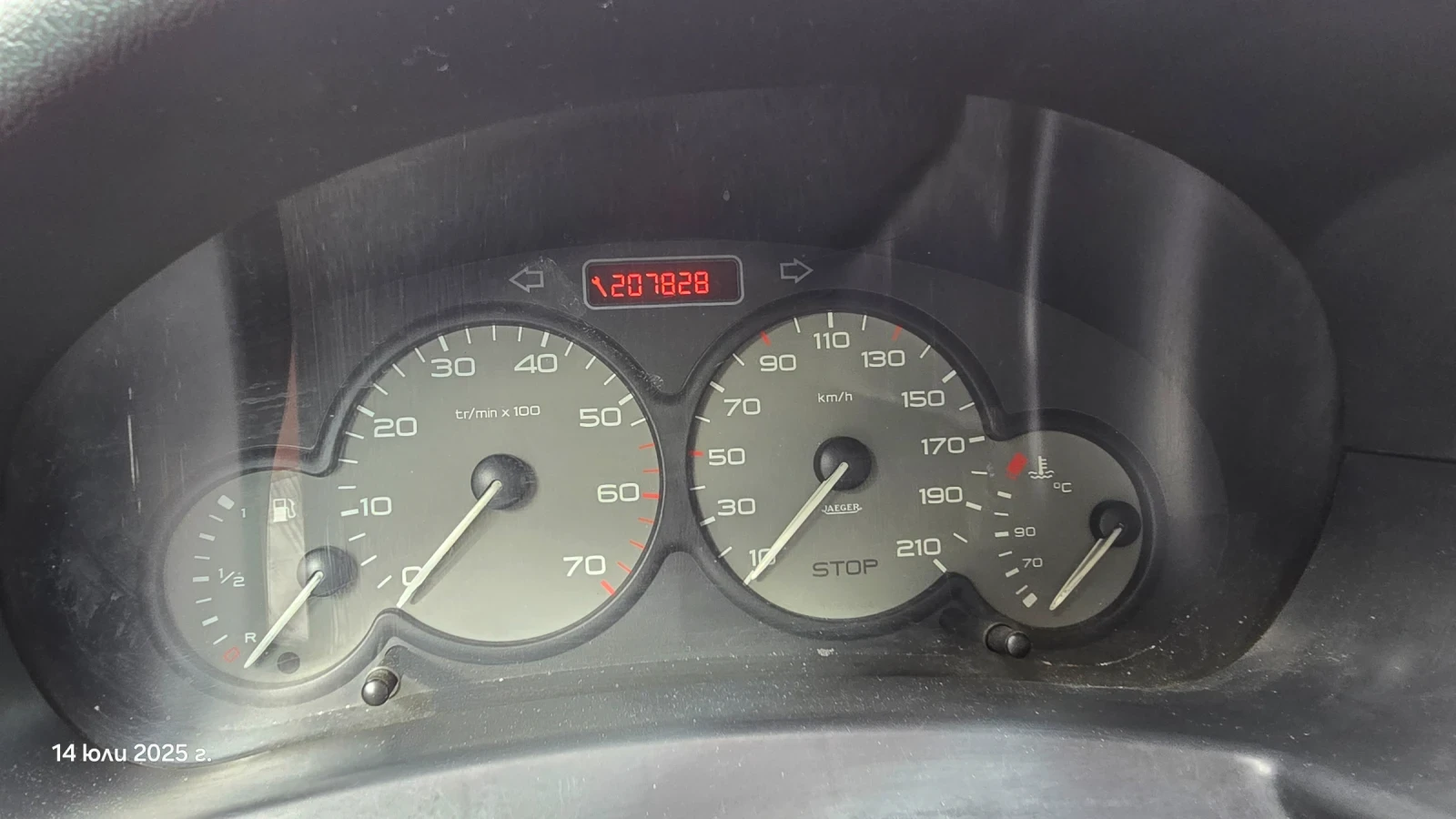 Citroen Berlingo | Mobile.bg � ����������� 11