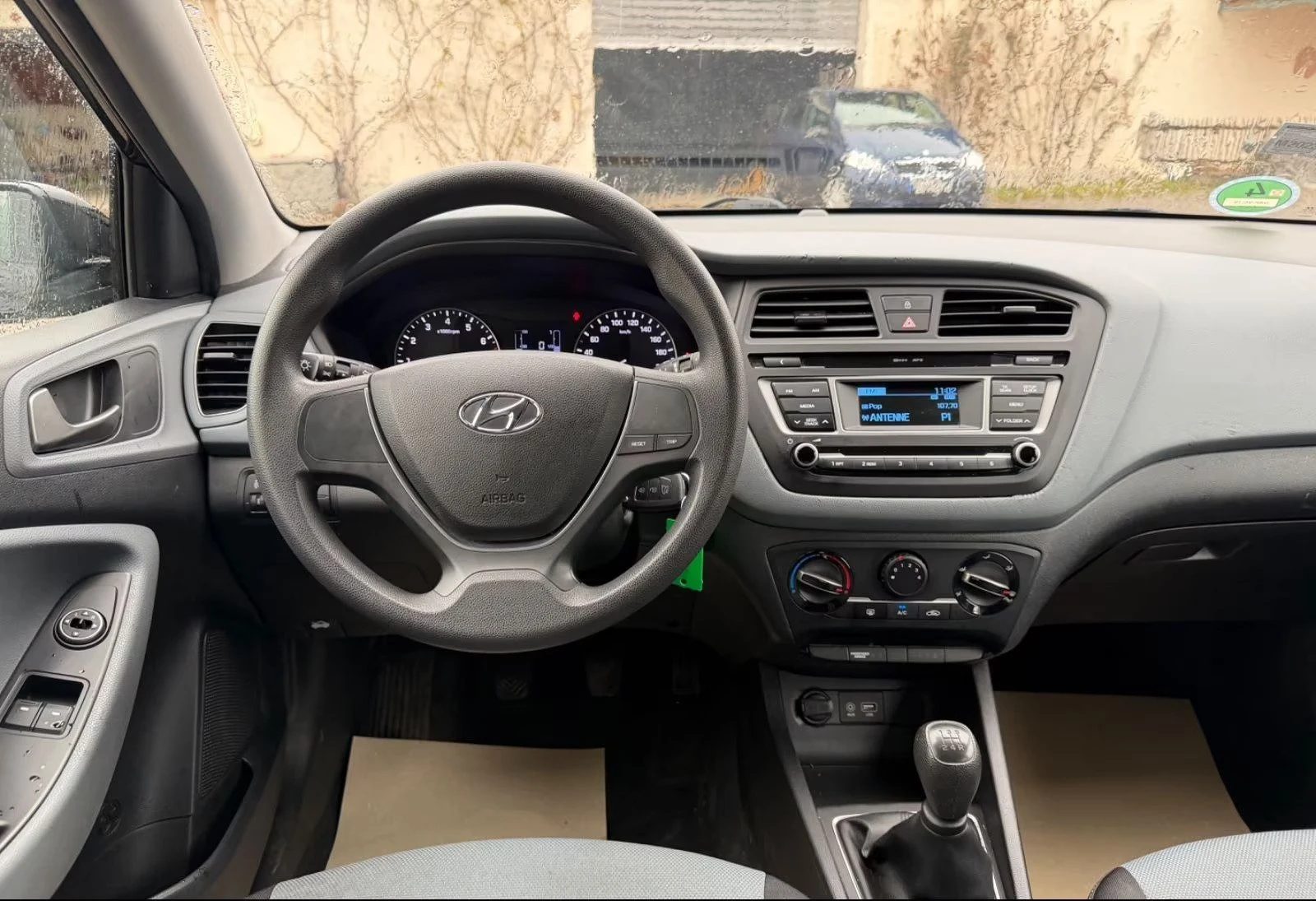 Hyundai I20 1.2i | 75HP | ПЕРФЕКТНА| СЕРВИЗНА ИСТОРИЯ| ТОП , снимка 8 - Автомобили и джипове - 54191919