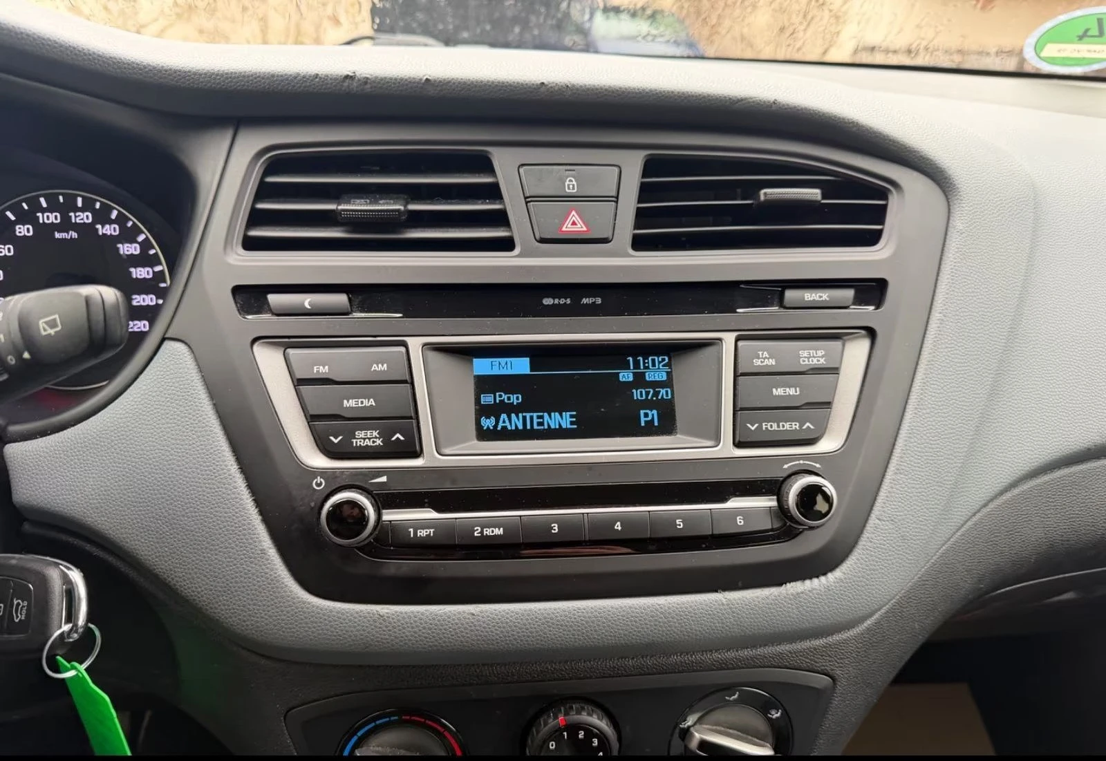 Hyundai I20 1.2i | 75HP | ПЕРФЕКТНА| СЕРВИЗНА ИСТОРИЯ| ТОП , снимка 10 - Автомобили и джипове - 54191919