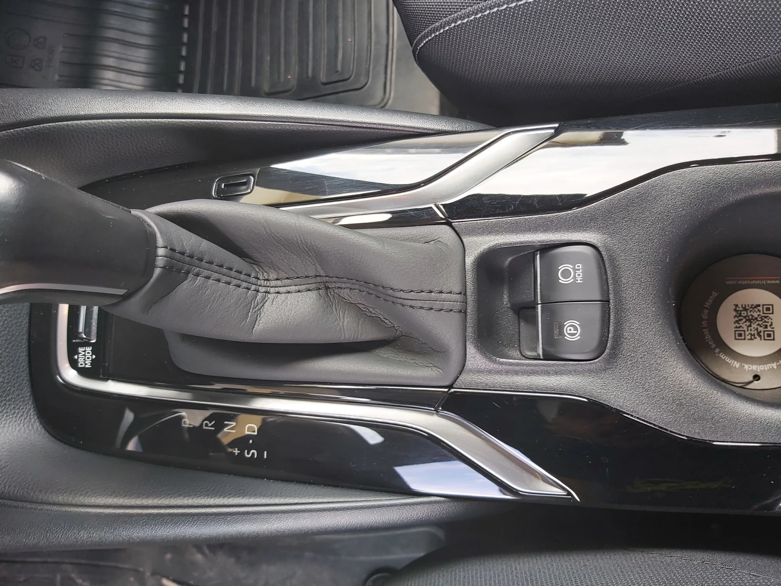Toyota Corolla 2.0 184кс TOURING SPORTS, снимка 12 - Автомобили и джипове - 54582639