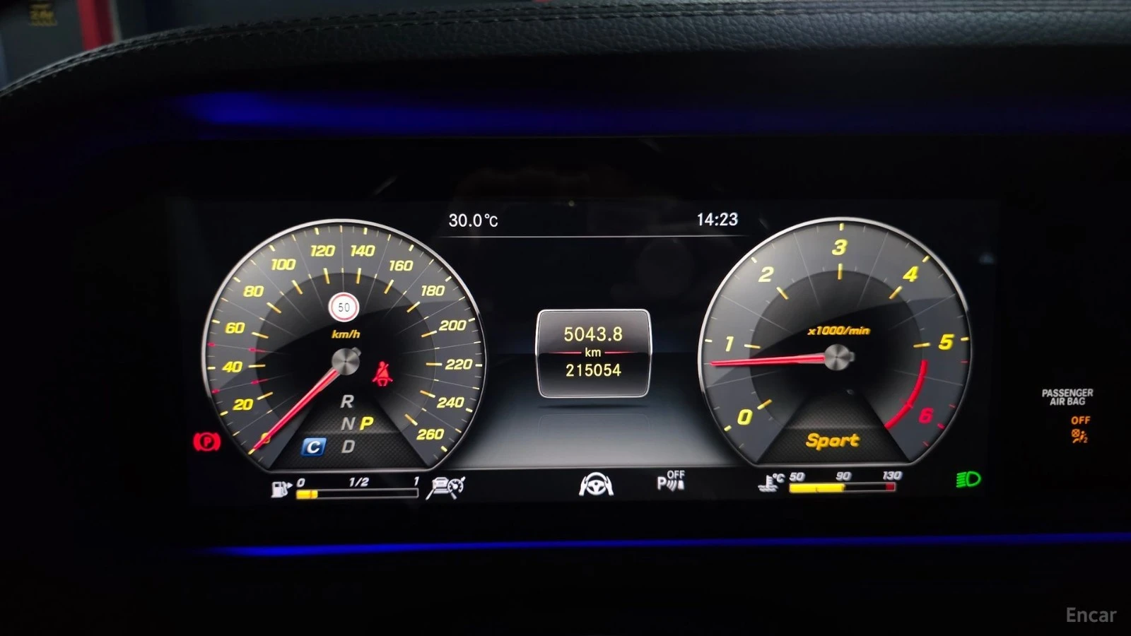 Mercedes-Benz S 400 LONG* 4MATIC* BURM* PANO* МОНИТОРИ* 360* HUD, снимка 6 - Автомобили и джипове - 55421007