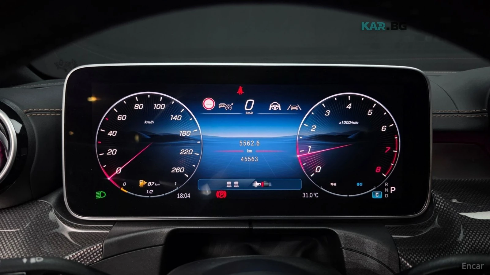 Mercedes-Benz CLE 200 AMG-LINE* DISTRONIC* 360* ПОДГРЕВ* ОБДУХВАНЕ* , снимка 7 - Автомобили и джипове - 55835373