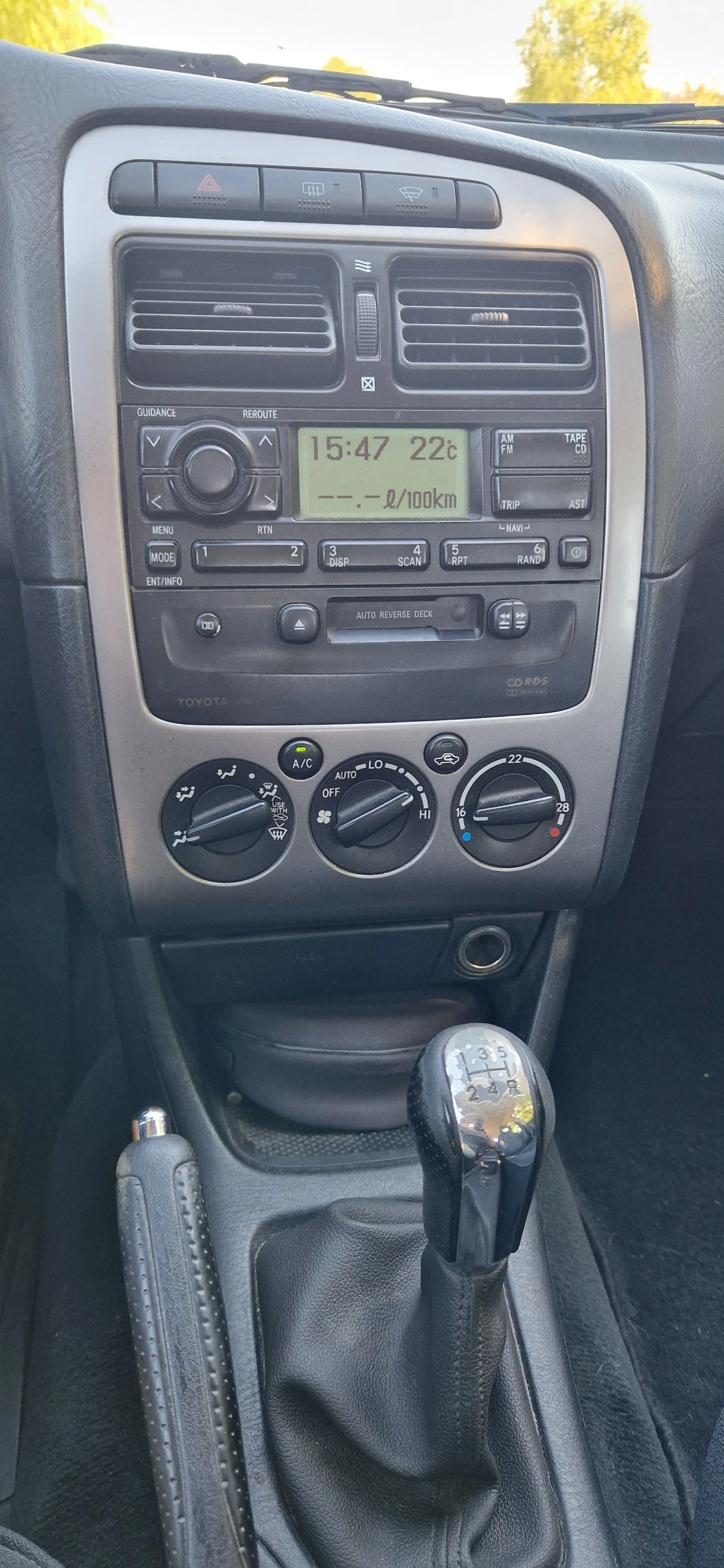 Toyota Avensis 2.0 D4D, снимка 7 - Автомобили и джипове - 55991633