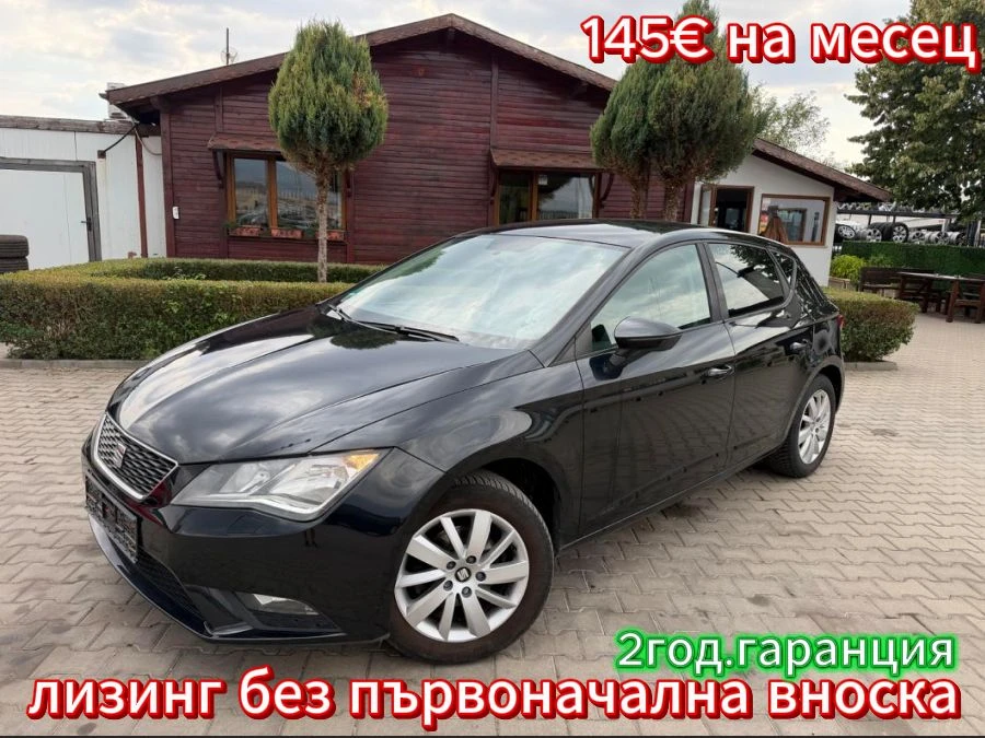 Seat Leon 1.6TDI NAVI EURO 5