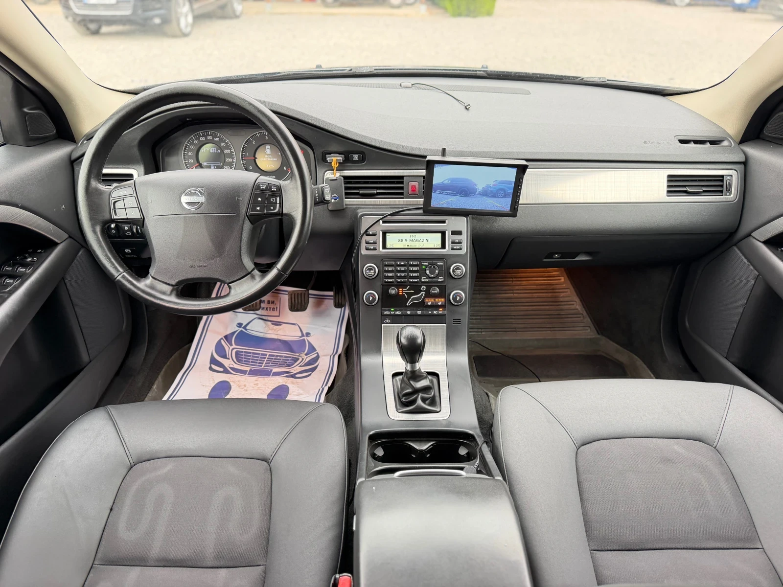 Volvo V70 2.4 D * Нов внос* , снимка 14 - Автомобили и джипове - 56261398