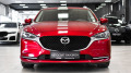 Mazda 6 2.2 SKYACTIV-D Exclusive Line Automatic - изображение 2