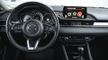 Mazda 6 2.2 SKYACTIV-D Exclusive Line Automatic - изображение 9