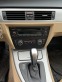 Обява за продажба на BMW 320 ~8 900 лв. - изображение 8