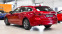 Обява за продажба на Mazda 6 2.2 SKYACTIV-D Exclusive Line Automatic ~39 900 лв. - изображение 6