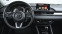 Обява за продажба на Mazda 6 2.2 SKYACTIV-D Exclusive Line Automatic ~39 900 лв. - изображение 8