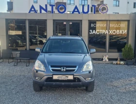 Honda Cr-v 2.0 i-VTEC 4x4 Първи собственик!Кожа!Подгрев!, снимка 2