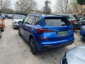 Skoda Kamiq 1.5 TSI 7DSG, снимка 4