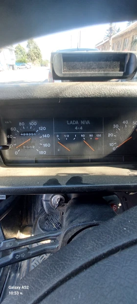 Lada Niva, снимка 9
