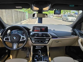 BMW X4 20d* MSPORT* 4 ПОДГРЕВА* ПАНО* ПАМЕТ, снимка 12