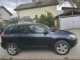 Toyota Rav4, снимка 15