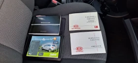 Kia Sportage 2.0i / 4х4, снимка 11