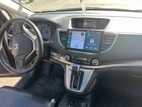 Honda Cr-v 2.2I-DTEC/2015/AUTOMAT/EXECUTIVE/TUNNING/КАСКО, снимка 10